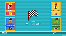 画像ギャラリー No.005のサムネイル画像 / Switch用ソフト「Fly O’Clock VS エディション」が本日配信。ジャンプだけでできるだけ長く生き残るカジュアルゲーム