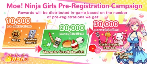 ���������꡼ No.002�Υ���ͥ������ / ����RPG��Moe! Ninja Girls RPG�פ�5����ۿ���������Ͽ���դ򳫻�