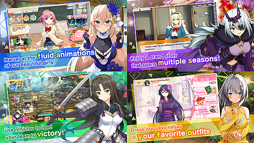 画像ギャラリー No.002のサムネイル画像 / 「Moe! Ninja Girls RPG」の正式サービスが開始。ログインボーナスや「Moe!Ninja Girls」との連携キャンペーンを実施