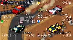 ���������꡼ No.003�Υ���ͥ������ / Switch�ǡ�Super Pixel Racers�פ�4��16�����ۿ����ꡣ���餫�������������ɤ�10�󥪥դˤʤ륻����Ⳬ��