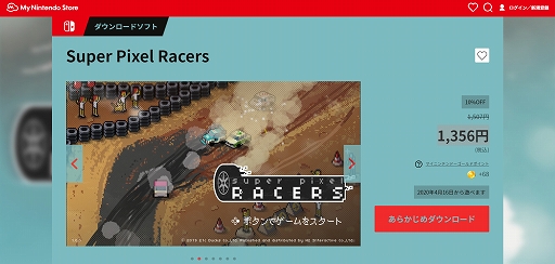 ���������꡼ No.004�Υ���ͥ������ / Switch�ǡ�Super Pixel Racers�פ�4��16�����ۿ����ꡣ���餫�������������ɤ�10�󥪥դˤʤ륻����Ⳬ��
