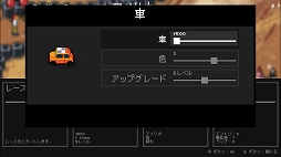 ���������꡼ No.007�Υ���ͥ������ / Switch�ǡ�Super Pixel Racers�פ�4��16�����ۿ����ꡣ���餫�������������ɤ�10�󥪥դˤʤ륻����Ⳬ��