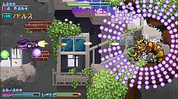 ���������꡼ No.002�Υ���ͥ������ / Switch�ѥ��եȡ�Q-YO Blaster�פ������ۿ�����ȥ�������Ĵ�Υɥåȳ����������2D���塼�ƥ���