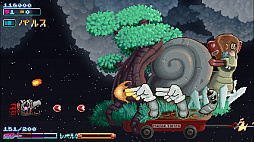 ���������꡼ No.003�Υ���ͥ������ / Switch�ѥ��եȡ�Q-YO Blaster�פ������ۿ�����ȥ�������Ĵ�Υɥåȳ����������2D���塼�ƥ���