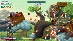 ���������꡼ No.004�Υ���ͥ������ / Switch�ѥ��եȡ�Q-YO Blaster�פ������ۿ�����ȥ�������Ĵ�Υɥåȳ����������2D���塼�ƥ���