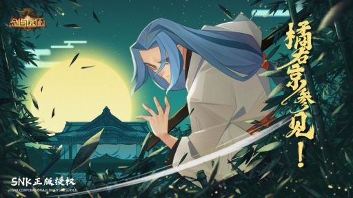 ���������꡼ No.001�Υ���ͥ������ / ��AFK Arena�פ������ۿ�1��ǯ��ǰ�����ڡ���ˡ֥���饤���ԥ�åġפε� ����������