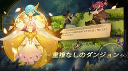 画像ギャラリー No.003のサムネイル画像 / 「AFK アリーナ」の国内サービスが今夏に予定。海外の累計DL数が4500万を突破した“放置型育成ファンタジーRPG”