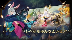 画像ギャラリー No.004のサムネイル画像 / 「AFK アリーナ」の国内サービスが今夏に予定。海外の累計DL数が4500万を突破した“放置型育成ファンタジーRPG”