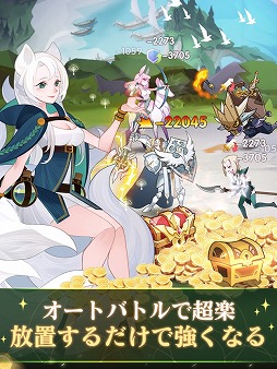 ꡼ No.003 | AFK ꡼ʡפλϿդȡҡȤ߹碌¿̤Ѥ򷫤Фַե󥿥