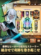 ꡼ No.004 | AFK ꡼ʡפλϿդȡҡȤ߹碌¿̤Ѥ򷫤Фַե󥿥