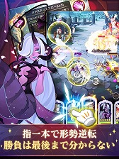 ꡼ No.007 | AFK ꡼ʡפλϿդȡҡȤ߹碌¿̤Ѥ򷫤Фַե󥿥