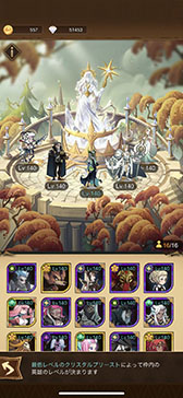 ꡼ No.003 | PRۡAFK ꡼ʡפλϿԿ5ͤˡΰֶĥꥹפʤɡॷƥ˴ؤ