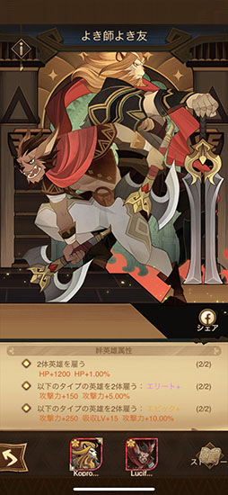 ꡼ No.004 | PRۡAFK ꡼ʡפλϿԿ5ͤˡΰֶĥꥹפʤɡॷƥ˴ؤ