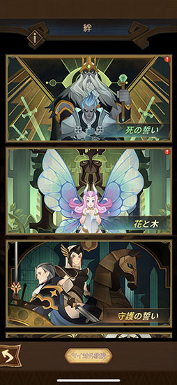 ꡼ No.005 | PRۡAFK ꡼ʡפλϿԿ5ͤˡΰֶĥꥹפʤɡॷƥ˴ؤ