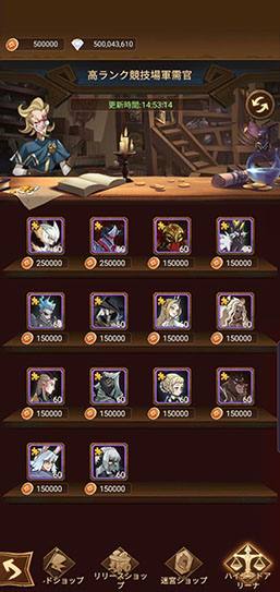 ꡼ No.005 | PRۡAFK ꡼ʡסϿԿ15ˤȼŵɲáпڤ֥꡼ʡפ䥮ɤ˴ؤ⤪Ϥ