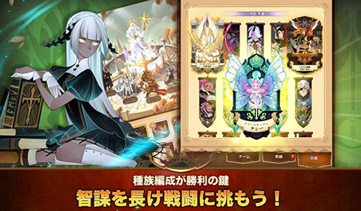 ���������꡼ No.004�Υ���ͥ������ / ��PR�۳�����4500��DL��ã��������AFK ���꡼�ʡפι��⥵���ӥ��������������ȡ��ʥ����ȤΥ���ܥ��٥�ȤⳫ�ŷ���