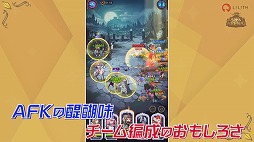 ꡼ No.002 | TGS 2020ϡAFK ꡼ʡפο餬ؤо졣ե饨CV:® ˤȥ륯ƥCV:ƣ¡ˤ929˼ͽ