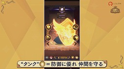 ꡼ No.004 | TGS 2020ϡAFK ꡼ʡפο餬ؤо졣ե饨CV:® ˤȥ륯ƥCV:ƣ¡ˤ929˼ͽ