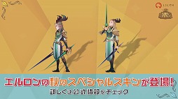 ꡼ No.015 | TGS 2020ϡAFK ꡼ʡפο餬ؤо졣ե饨CV:® ˤȥ륯ƥCV:ƣ¡ˤ929˼ͽ