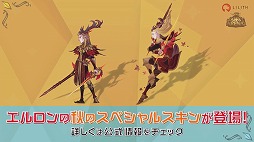 ꡼ No.016 | TGS 2020ϡAFK ꡼ʡפο餬ؤо졣ե饨CV:® ˤȥ륯ƥCV:ƣ¡ˤ929˼ͽ