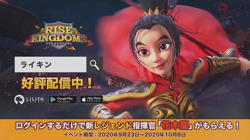 ꡼ No.017 | TGS 2020ϡAFK ꡼ʡפο餬ؤо졣ե饨CV:® ˤȥ륯ƥCV:ƣ¡ˤ929˼ͽ