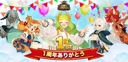 ꡼ No.001 | AFK꡼ʡפ1ǯǰڡ󤬳šơޥ󥰡LightsɤPV