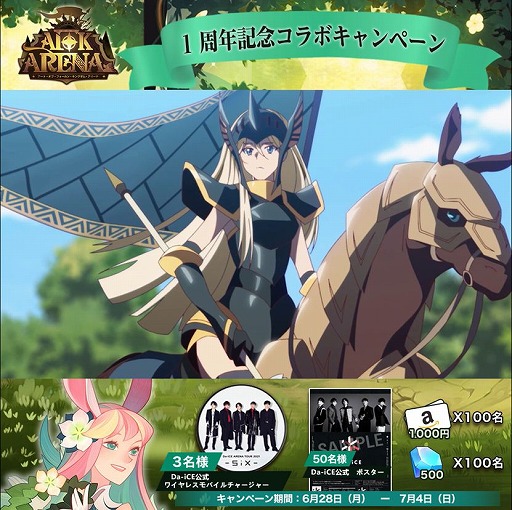 ꡼ No.003 | AFK꡼ʡפ1ǯǰڡ󤬳šơޥ󥰡LightsɤPV