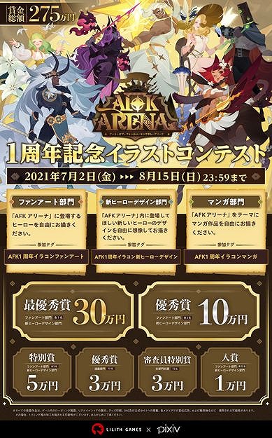 ꡼ No.004 | AFK꡼ʡפ1ǯǰڡ󤬳šơޥ󥰡LightsɤPV