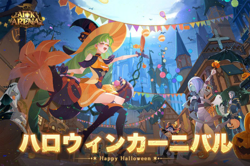 ꡼ No.001 | AFK ꡼ʡפ˥ϥơޤˤե쥤οо