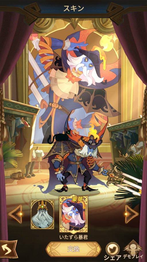 ꡼ No.002 | AFK ꡼ʡפ˥ϥơޤˤե쥤οо