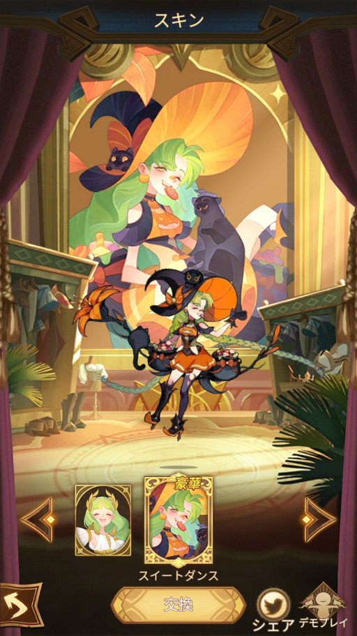 ꡼ No.003 | AFK ꡼ʡפ˥ϥơޤˤե쥤οо