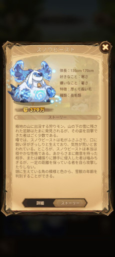 ꡼ No.005 | AFK ꡼ʡפ֥å㡼3 磻ɥϥȡפȤΥܤ򳫺šϵȥȡɤѻաȥͥեɤܥȤо