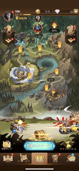 画像ギャラリー No.010のサムネイル画像 / 「AFKアリーナ」などで知られるLilith Gamesの,10年の歩み。ゲームでつながったプレイヤーを訪ねる10周年記念ムービーが公開中【PR】