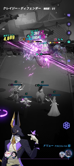 画像ギャラリー No.015のサムネイル画像 / 「AFKアリーナ」などで知られるLilith Gamesの,10年の歩み。ゲームでつながったプレイヤーを訪ねる10周年記念ムービーが公開中【PR】