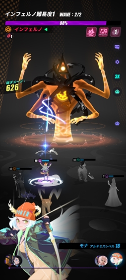 画像ギャラリー No.016のサムネイル画像 / 「AFKアリーナ」などで知られるLilith Gamesの,10年の歩み。ゲームでつながったプレイヤーを訪ねる10周年記念ムービーが公開中【PR】