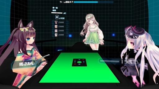 画像ギャラリー No.003のサムネイル画像 / VR対応麻雀ゲーム「SQUARE ONLINE」の配信が本日スタート