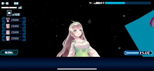 画像ギャラリー No.004のサムネイル画像 / VR対応麻雀ゲーム「SQUARE ONLINE」の配信が本日スタート