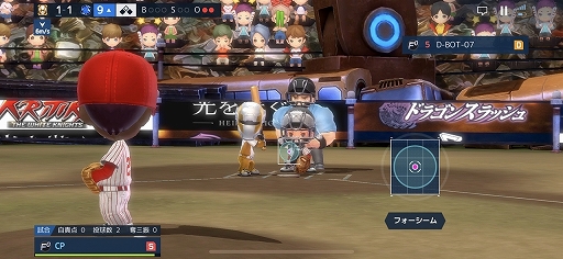 ꡼ No.002 | ֥١ܡ륹ѡפΥɦ¥ƥȤ429˥ȡƥλÿߤդ