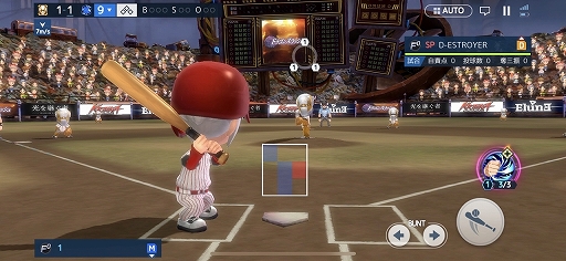 ꡼ No.003 | ֥١ܡ륹ѡפΥɦ¥ƥȤ429˥ȡƥλÿߤդ