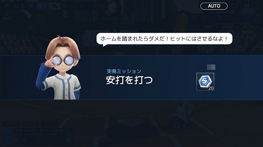 ꡼ No.005 | ֥١ܡ륹ѡפΥɦ¥ƥȤ429˥ȡƥλÿߤդ