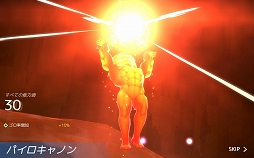 ꡼ No.047 | PRۥꥢ峦ΤʤƤ夷褦 ޥ۸SFߥե󥿥奲ɡ֥١ܡ륹ѡԥץ쥤ݡ