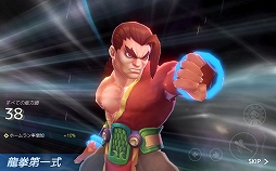 ꡼ No.049 | PRۥꥢ峦ΤʤƤ夷褦 ޥ۸SFߥե󥿥奲ɡ֥١ܡ륹ѡԥץ쥤ݡ