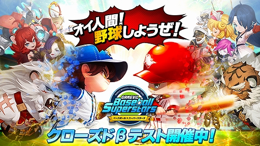 ꡼ No.001 | ֥١ܡ륹ѡפΥɦ¥ƥȤ