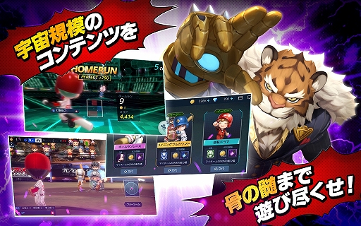 ꡼ No.002 | ֥١ܡ륹ѡפΥɦ¥ƥȤ