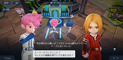 ꡼ No.003 | ֥١ܡ륹ѡפǻϿμդȡ30ˤǥ500Ĥ館