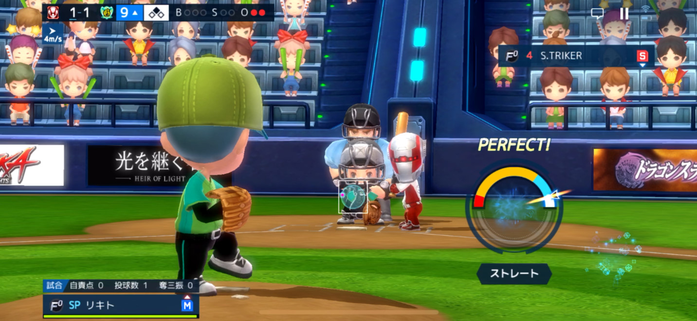 ꡼ No.026 | ֥١ܡ륹ѡפ֤ʤۿľŪǤȤҤäѤХåƥ󥰡ɤܤ̤奲