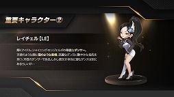 ���������꡼ No.010�Υ���ͥ������ / ��PR�֥ۡ١����ܡ��륹���ѡ����������פ��֤�ʤ��ۿ���ľ��Ū�����Ǥ���ȤҤäѤ�Хåƥ��󥰡ɤ����ܤ�̤����奲����