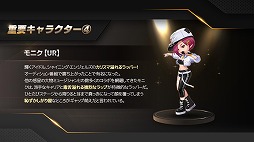 ���������꡼ No.012�Υ���ͥ������ / ��PR�֥ۡ١����ܡ��륹���ѡ����������פ��֤�ʤ��ۿ���ľ��Ū�����Ǥ���ȤҤäѤ�Хåƥ��󥰡ɤ����ܤ�̤����奲����