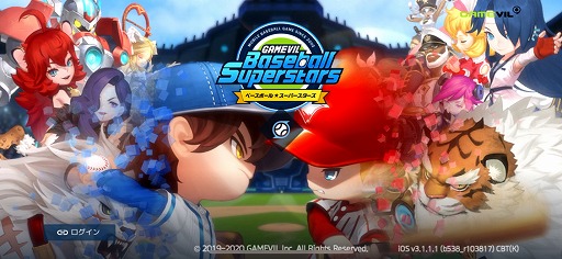 ���������꡼ No.019�Υ���ͥ������ / ��PR�֥ۡ١����ܡ��륹���ѡ����������פ��֤�ʤ��ۿ���ľ��Ū�����Ǥ���ȤҤäѤ�Хåƥ��󥰡ɤ����ܤ�̤����奲����