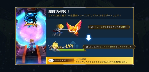 ���������꡼ No.002�Υ���ͥ������ / �֥١����ܡ��륹���ѡ����������פ˿����ʥꥪ�ȥ��Υ˥����ʥ��ġɤ�����